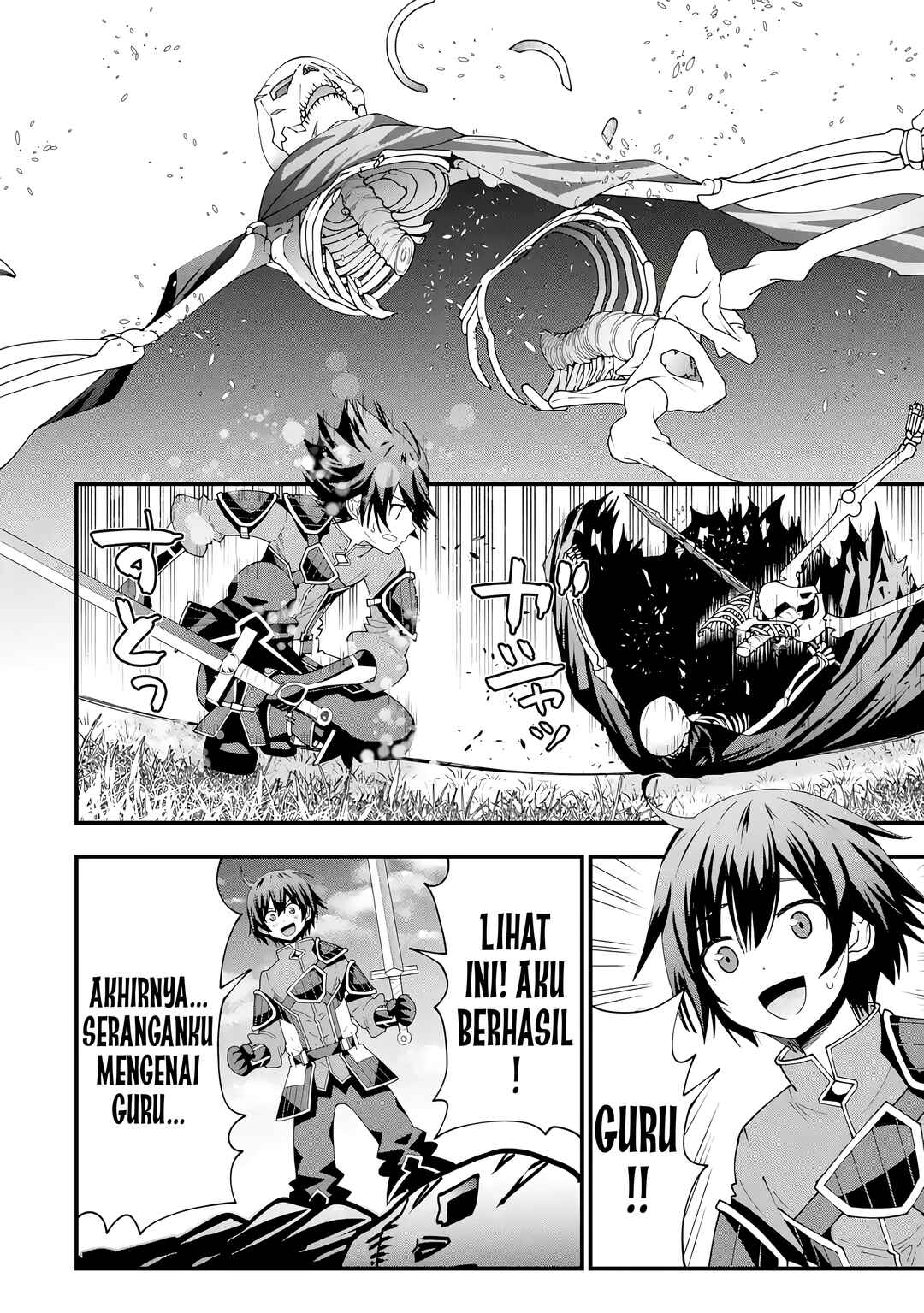 Maken no Deshi wa Munou de Saikyou! ~Eiyuuryuu no Shugyou de Bannou ni Nareta no de, Saikyou wo Mezashimasu~ Chapter 4 - Page 21
