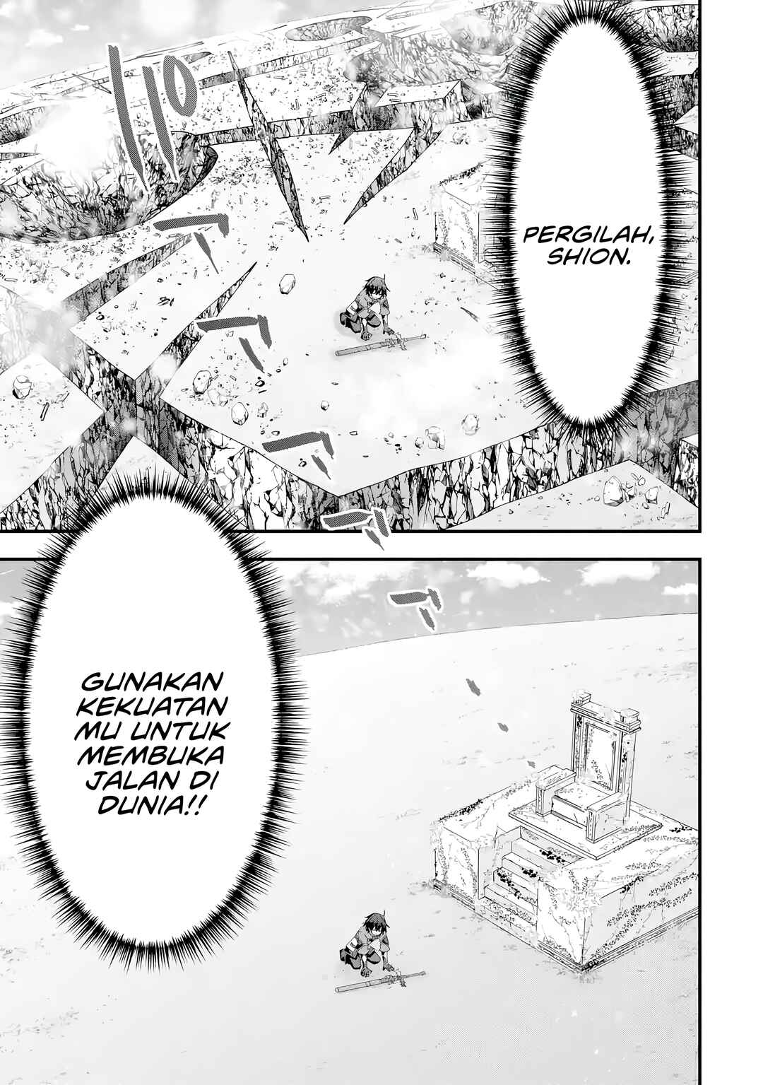 Maken no Deshi wa Munou de Saikyou! ~Eiyuuryuu no Shugyou de Bannou ni Nareta no de, Saikyou wo Mezashimasu~ Chapter 4 - Page 24