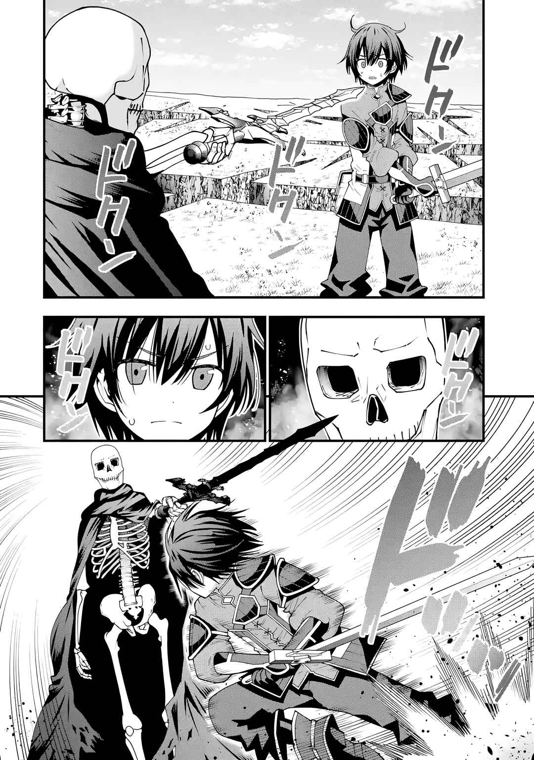 Maken no Deshi wa Munou de Saikyou! ~Eiyuuryuu no Shugyou de Bannou ni Nareta no de, Saikyou wo Mezashimasu~ Chapter 4 - Page 5