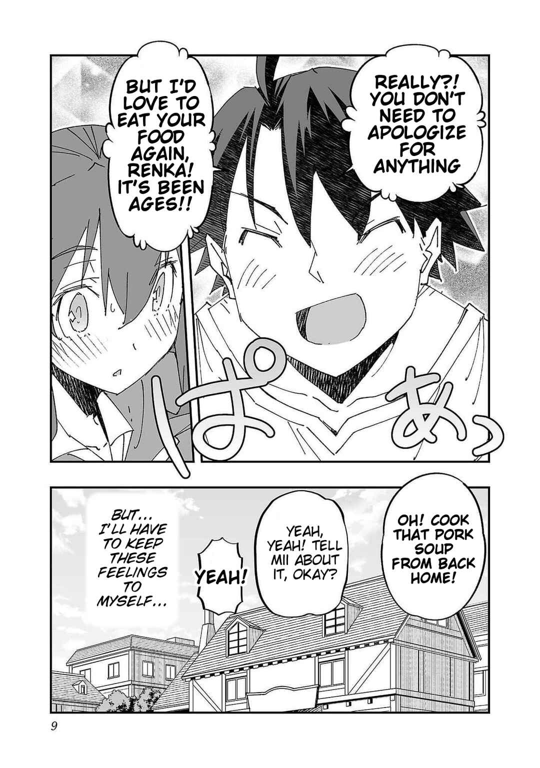 Netori Mahoutsukai no Bouken Chapter 6 - Page 11