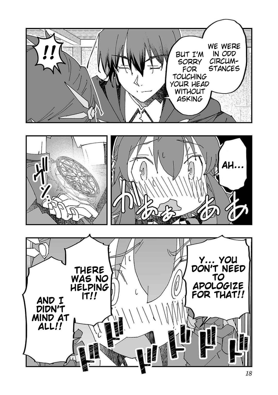 Netori Mahoutsukai no Bouken Chapter 6 - Page 20