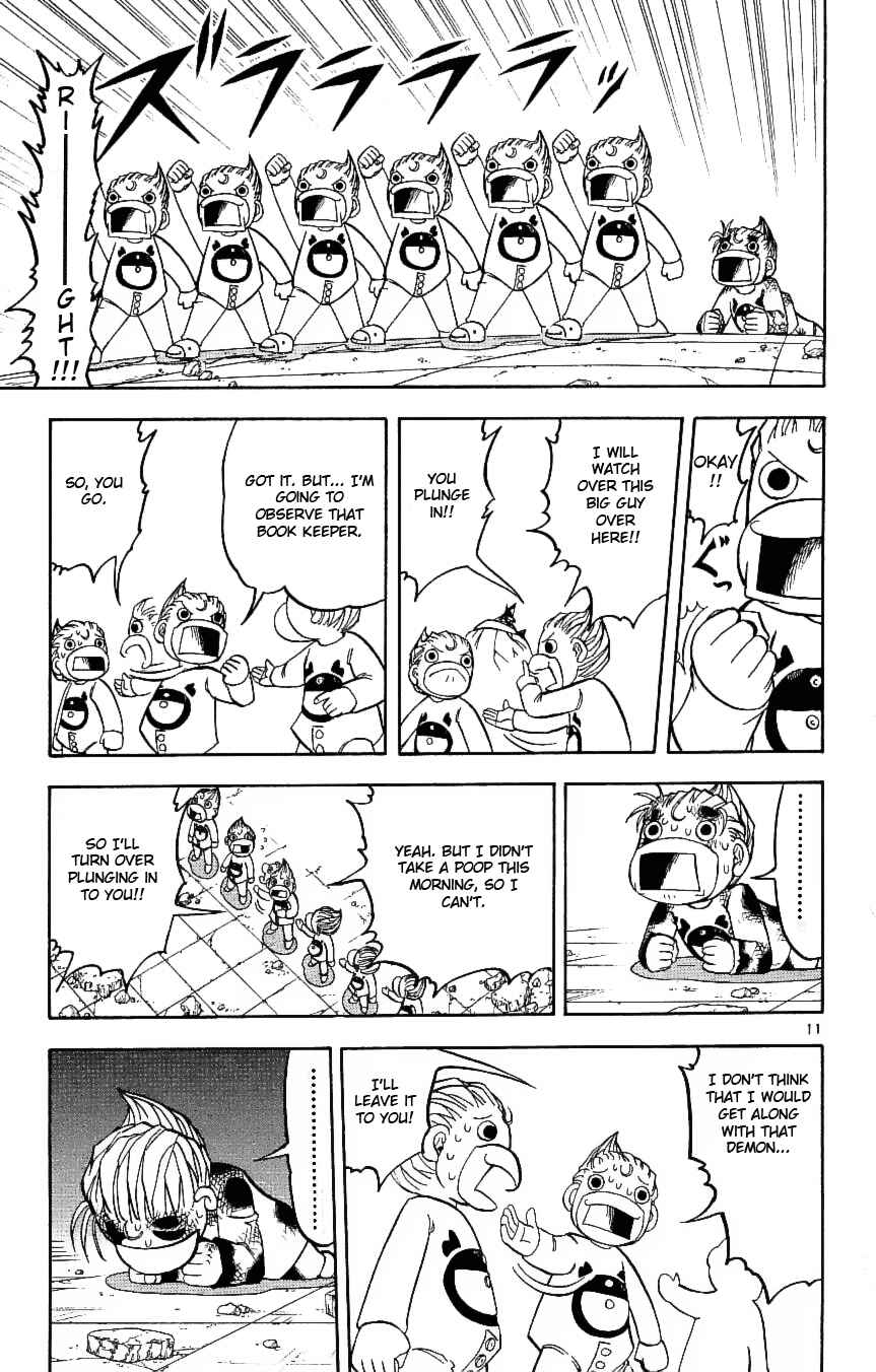 Zatch Bell!! Chapter 194 - Page 10