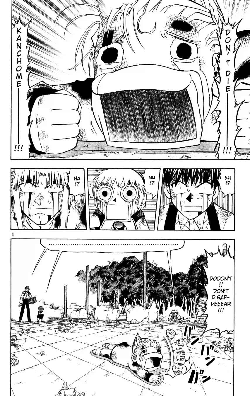 Zatch Bell!! Chapter 194 - Page 4