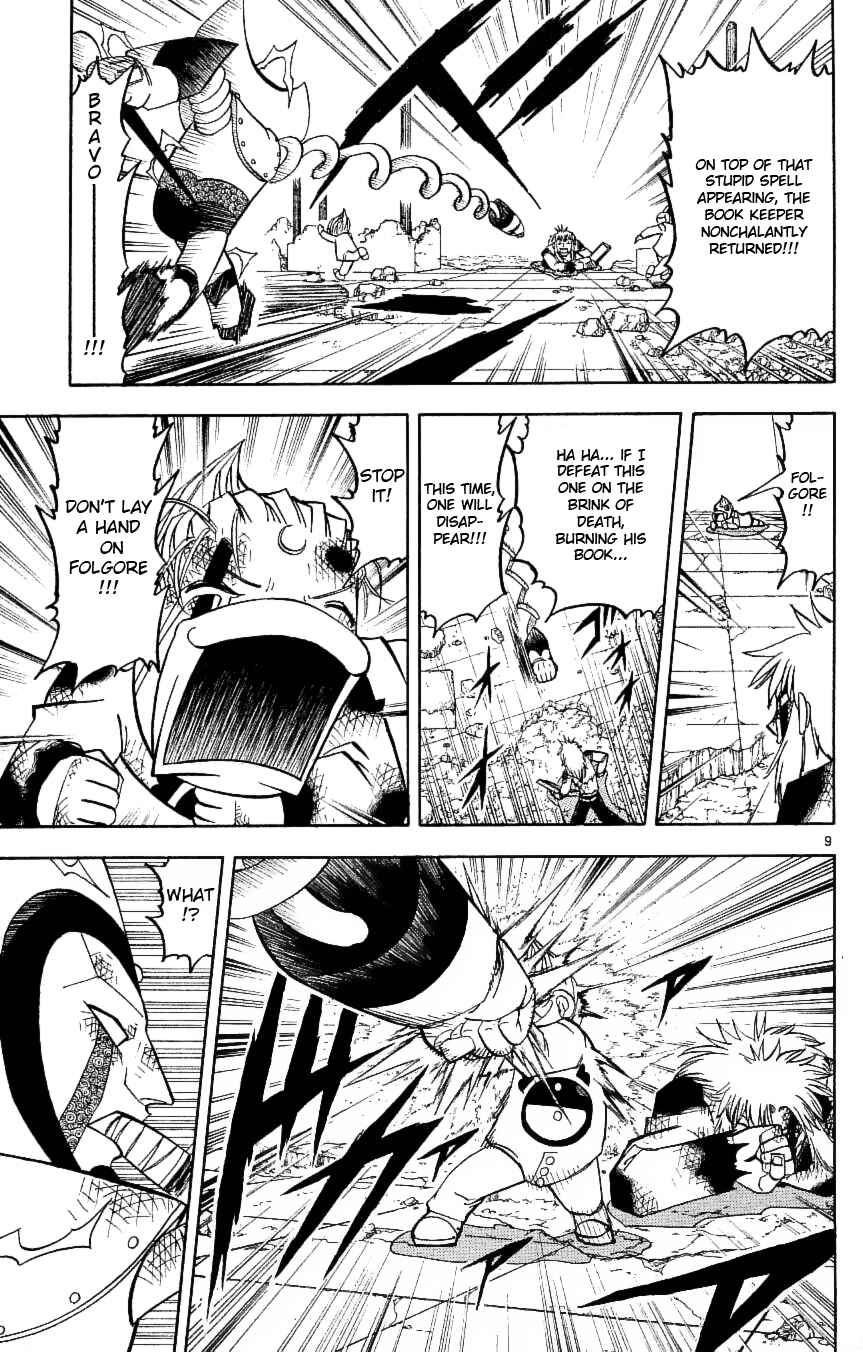 Zatch Bell!! Chapter 194 - Page 8