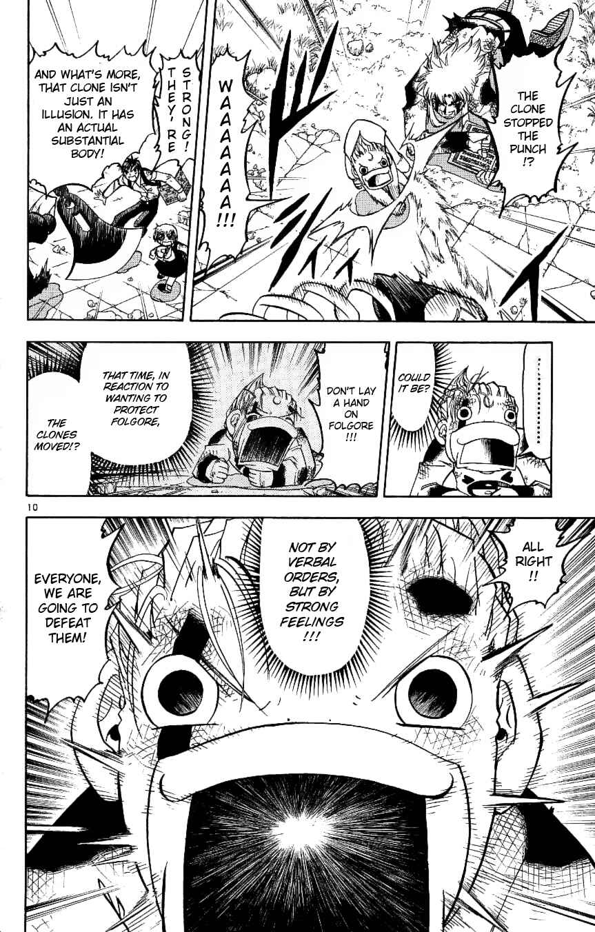 Zatch Bell!! Chapter 194 - Page 9