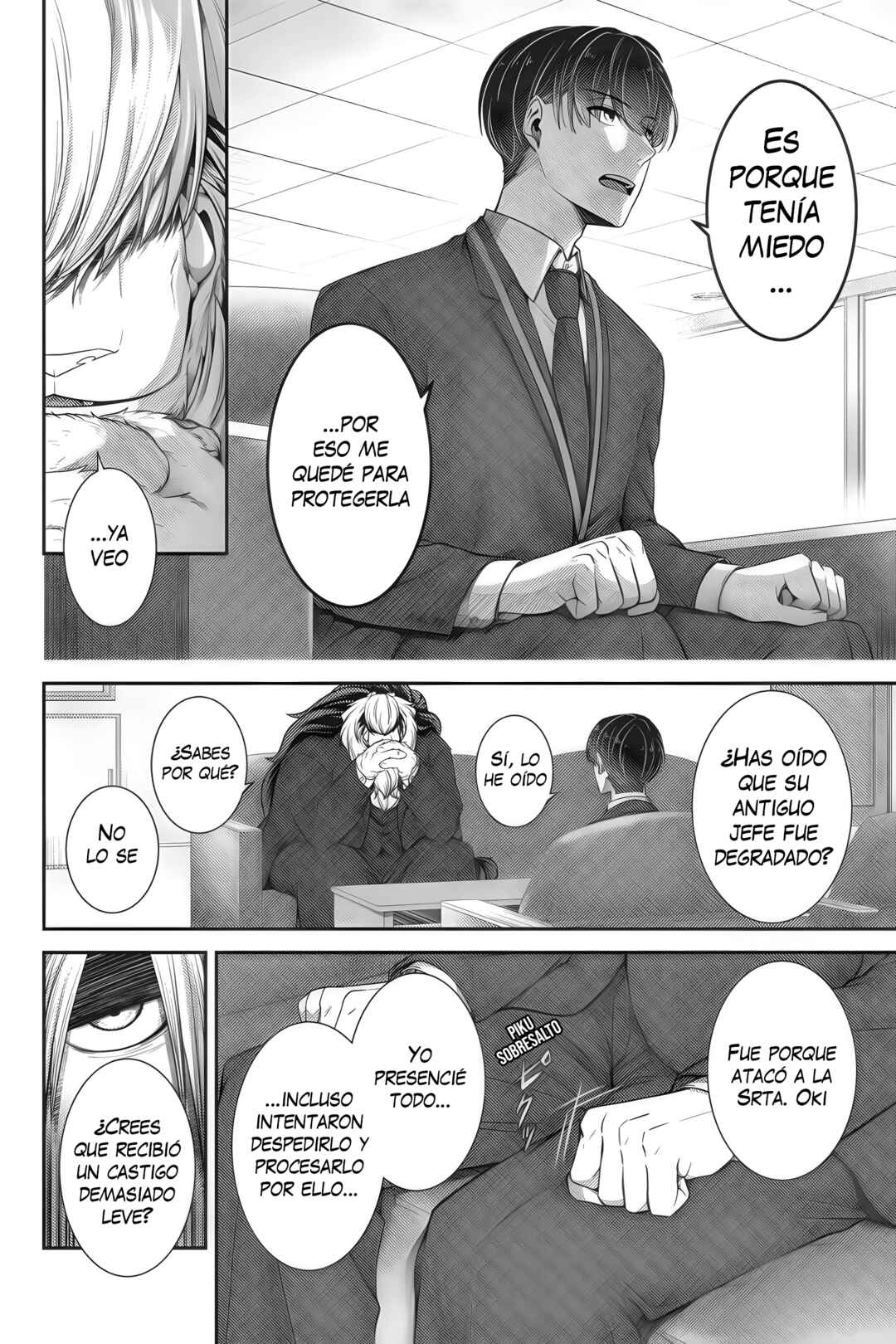 Me and My Beast Boss Chapter 13 - Page 11