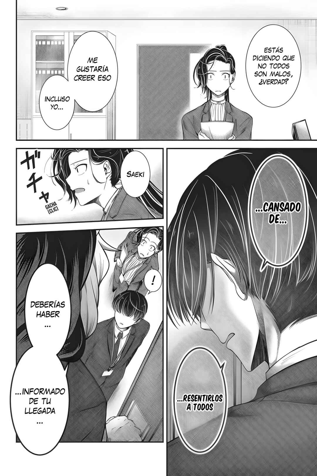 Me and My Beast Boss Chapter 13 - Page 7