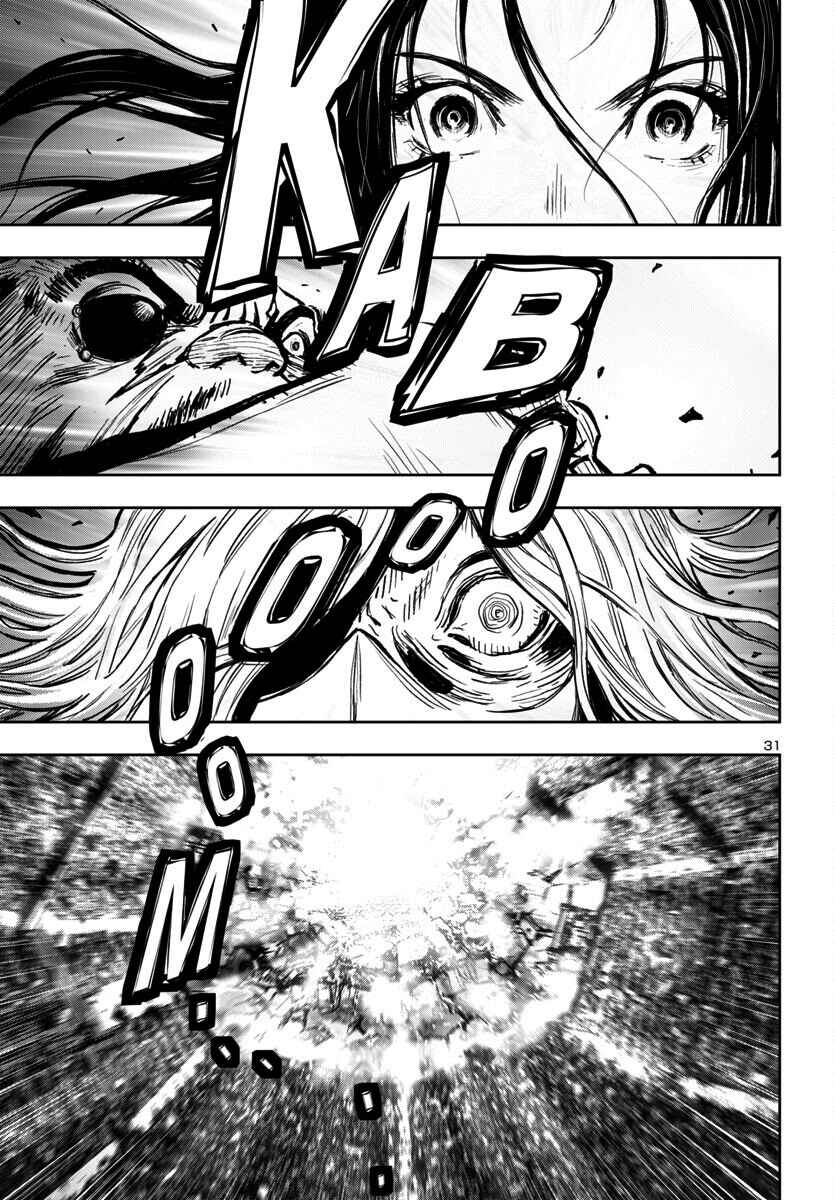 Ninja Slayer - Kyoto Heru on Asu Chapter 10 - Page 29