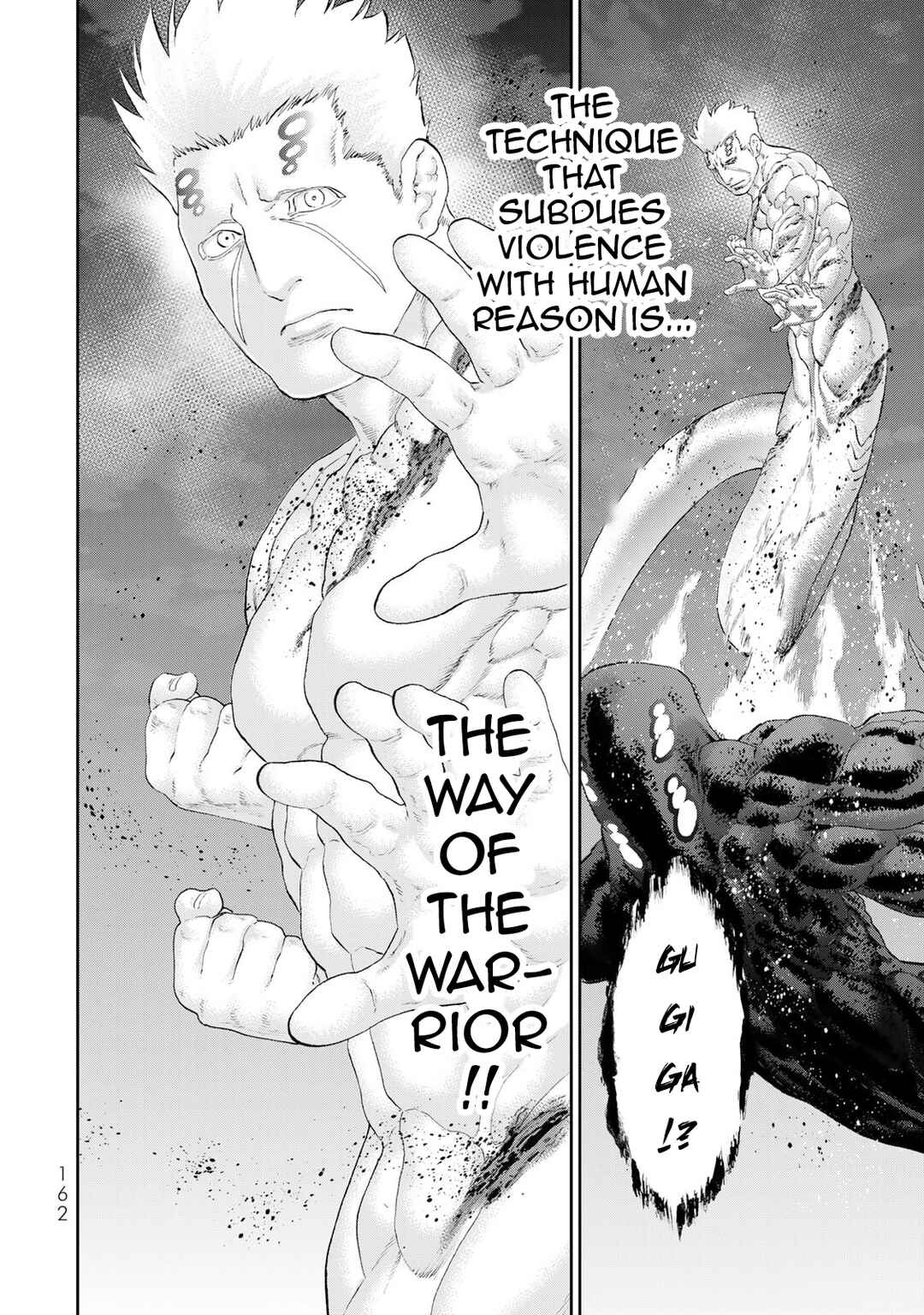 Ride-On King Chapter 85 - Page 5