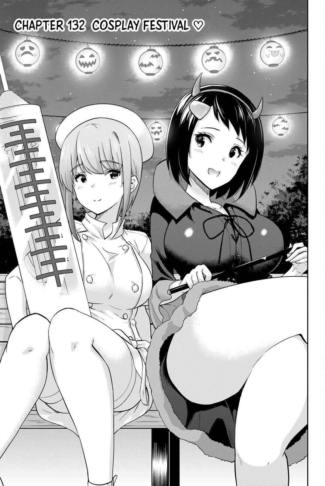 Onegai, Nugashite. Chapter 132 - Page 1