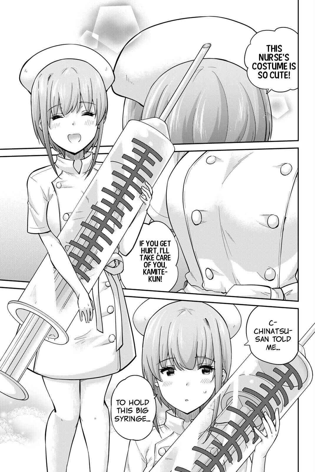 Onegai, Nugashite. Chapter 132 - Page 5