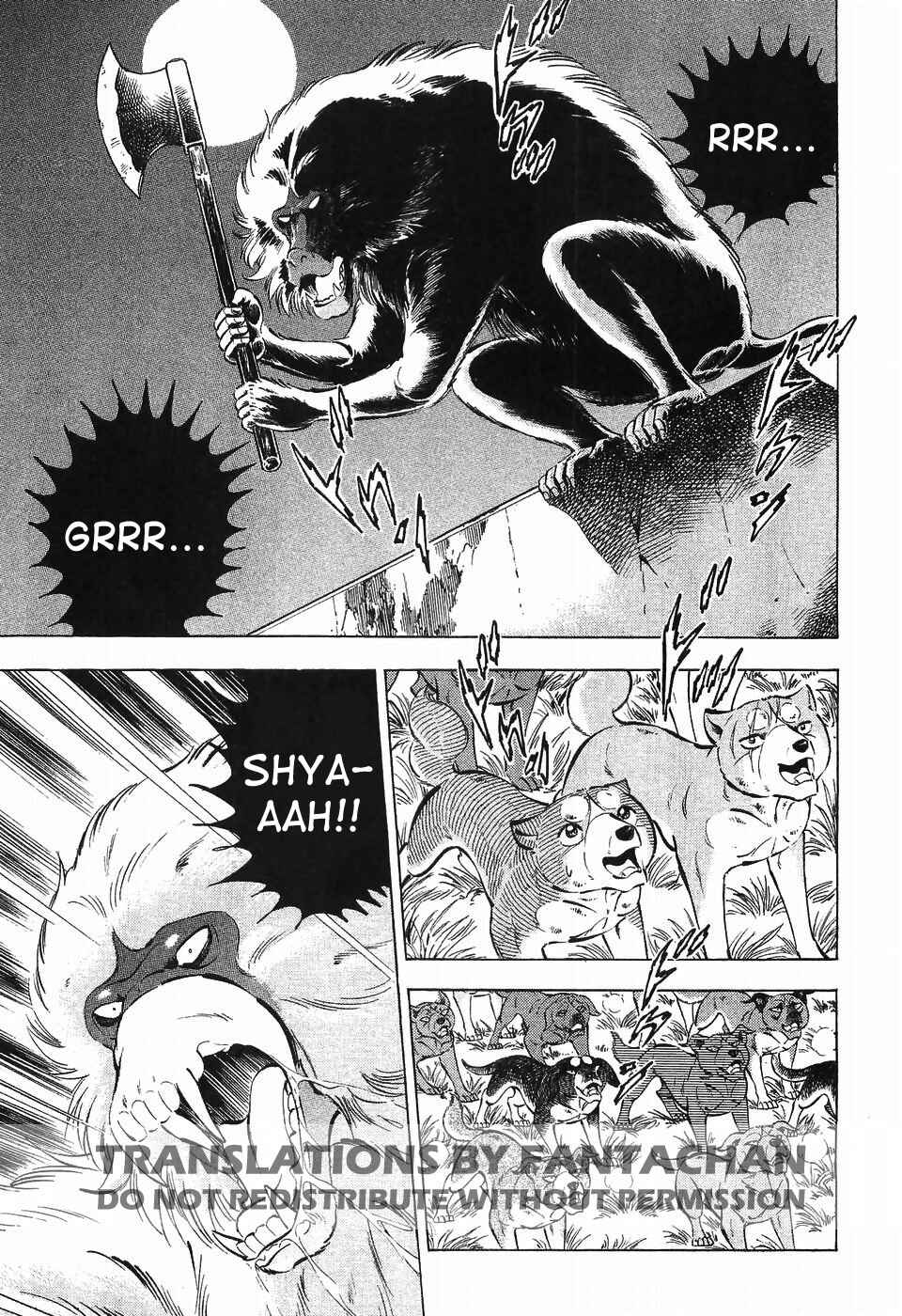 Ginga Densetsu Weed Chapter 284 - Page 10
