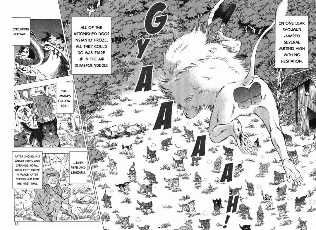 Ginga Densetsu Weed Chapter 284 - Page 12