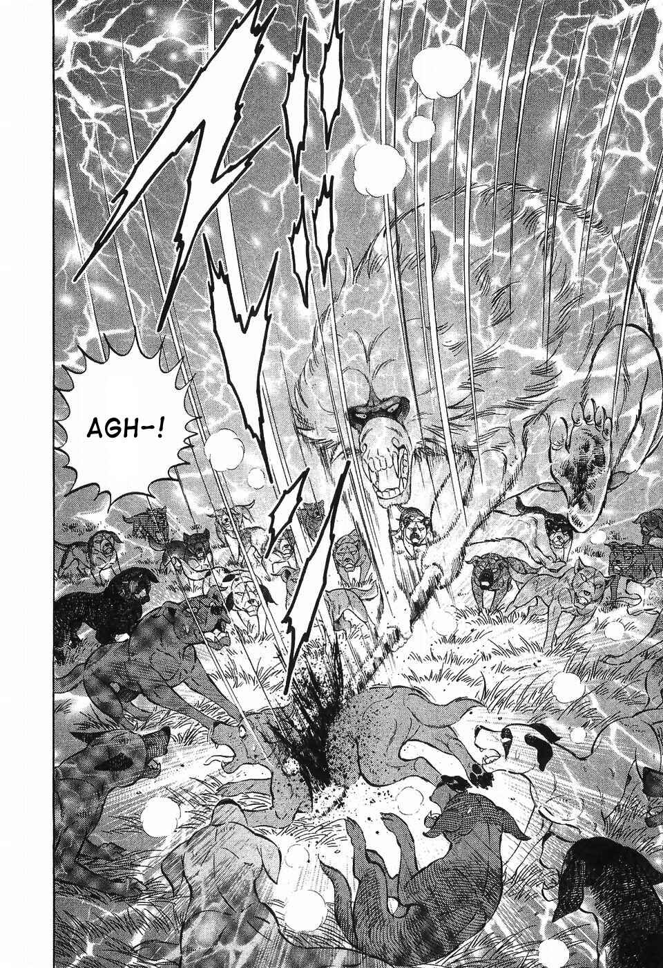 Ginga Densetsu Weed Chapter 284 - Page 15