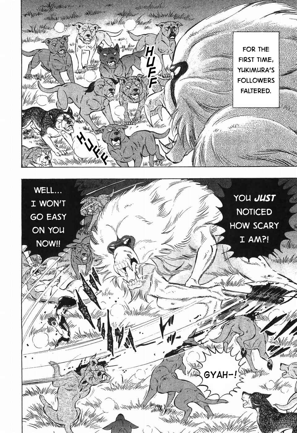 Ginga Densetsu Weed Chapter 284 - Page 17