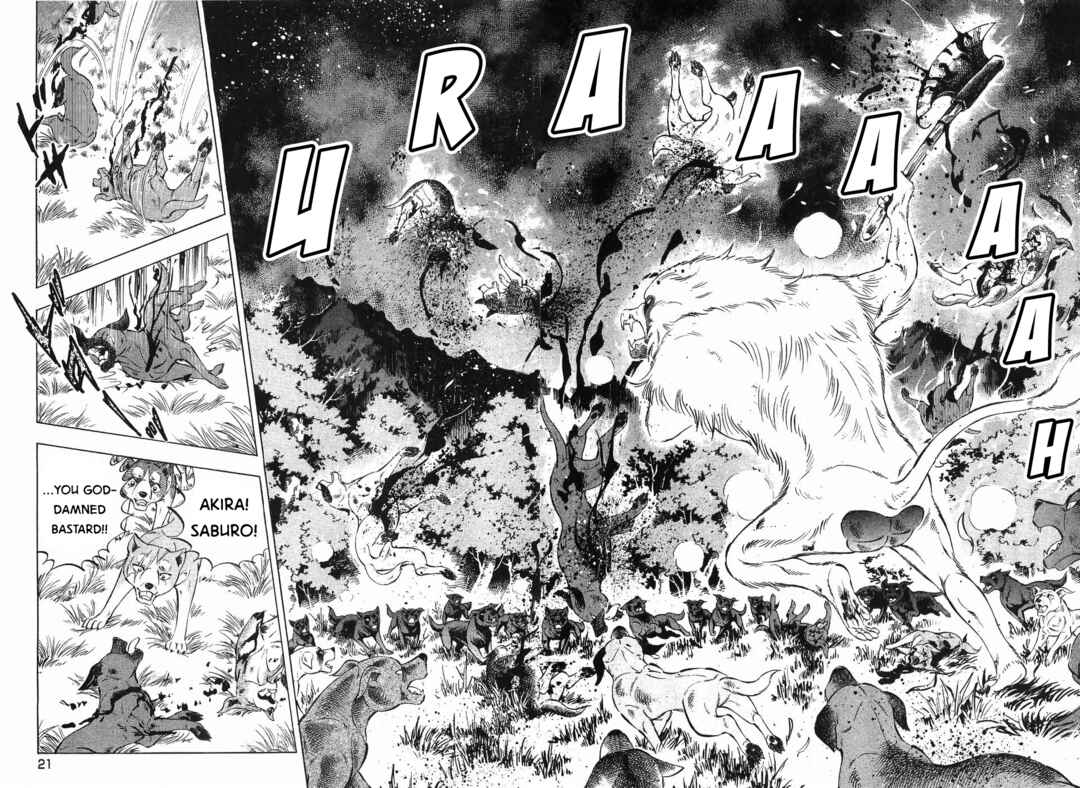 Ginga Densetsu Weed Chapter 284 - Page 19