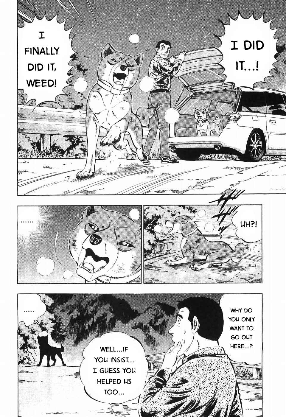 Ginga Densetsu Weed Chapter 284 - Page 24