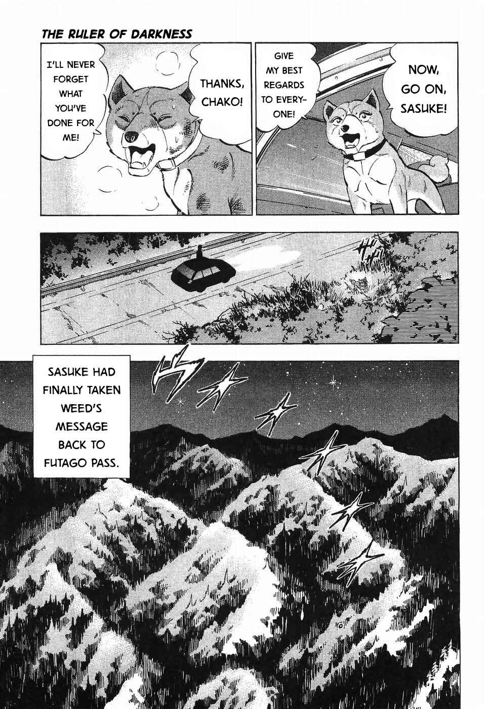 Ginga Densetsu Weed Chapter 284 - Page 25