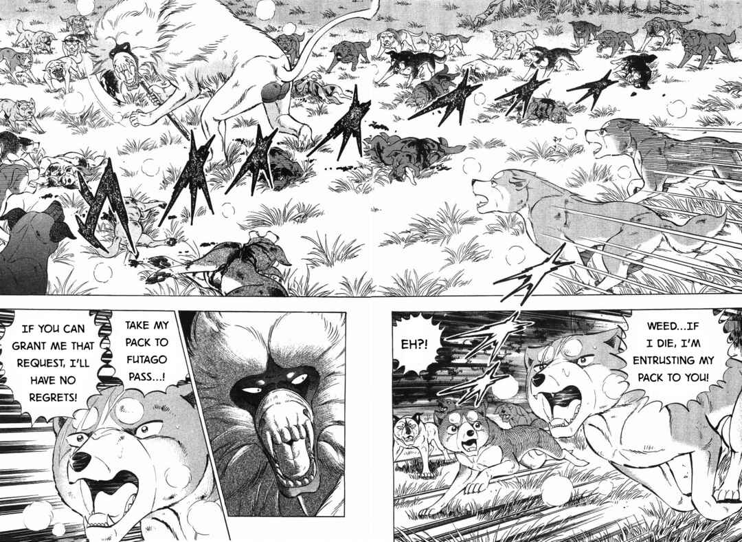 Ginga Densetsu Weed Chapter 284 - Page 26