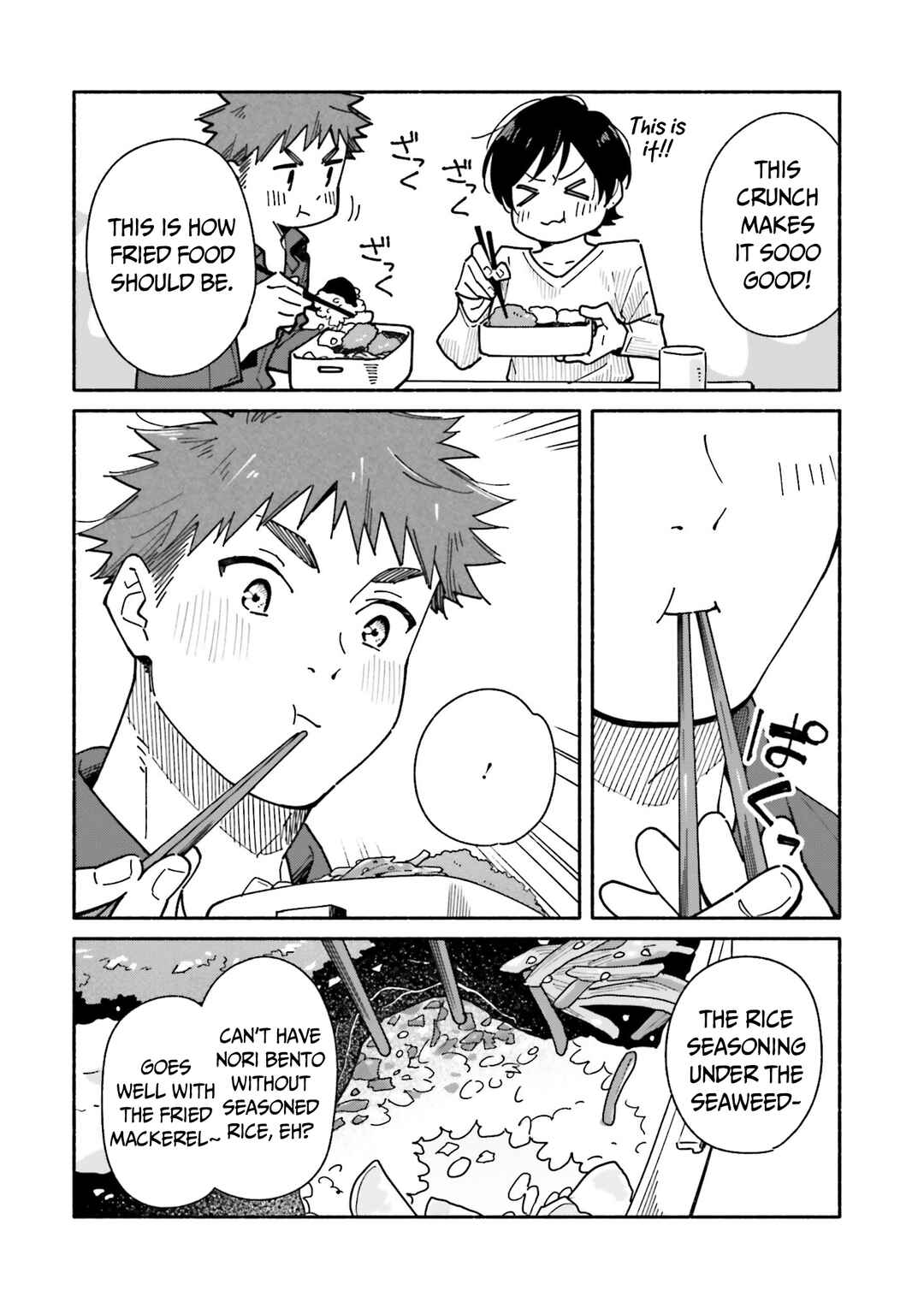 Aikagi-kun to Shiawase Gohan Chapter 17 - Page 11