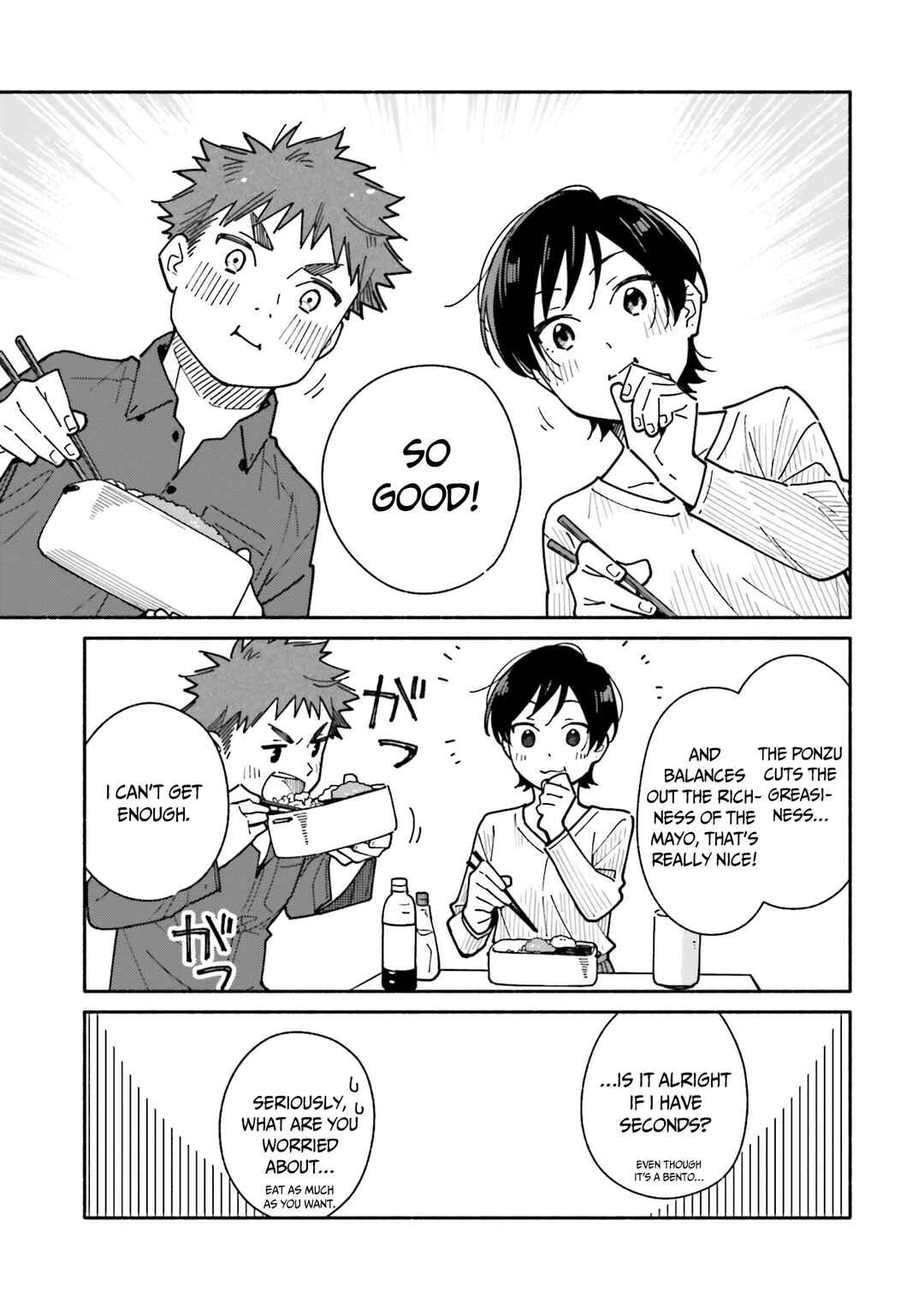 Aikagi-kun to Shiawase Gohan Chapter 17 - Page 16