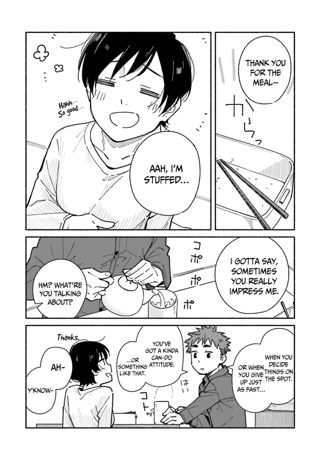 Aikagi-kun to Shiawase Gohan Chapter 17 - Page 17