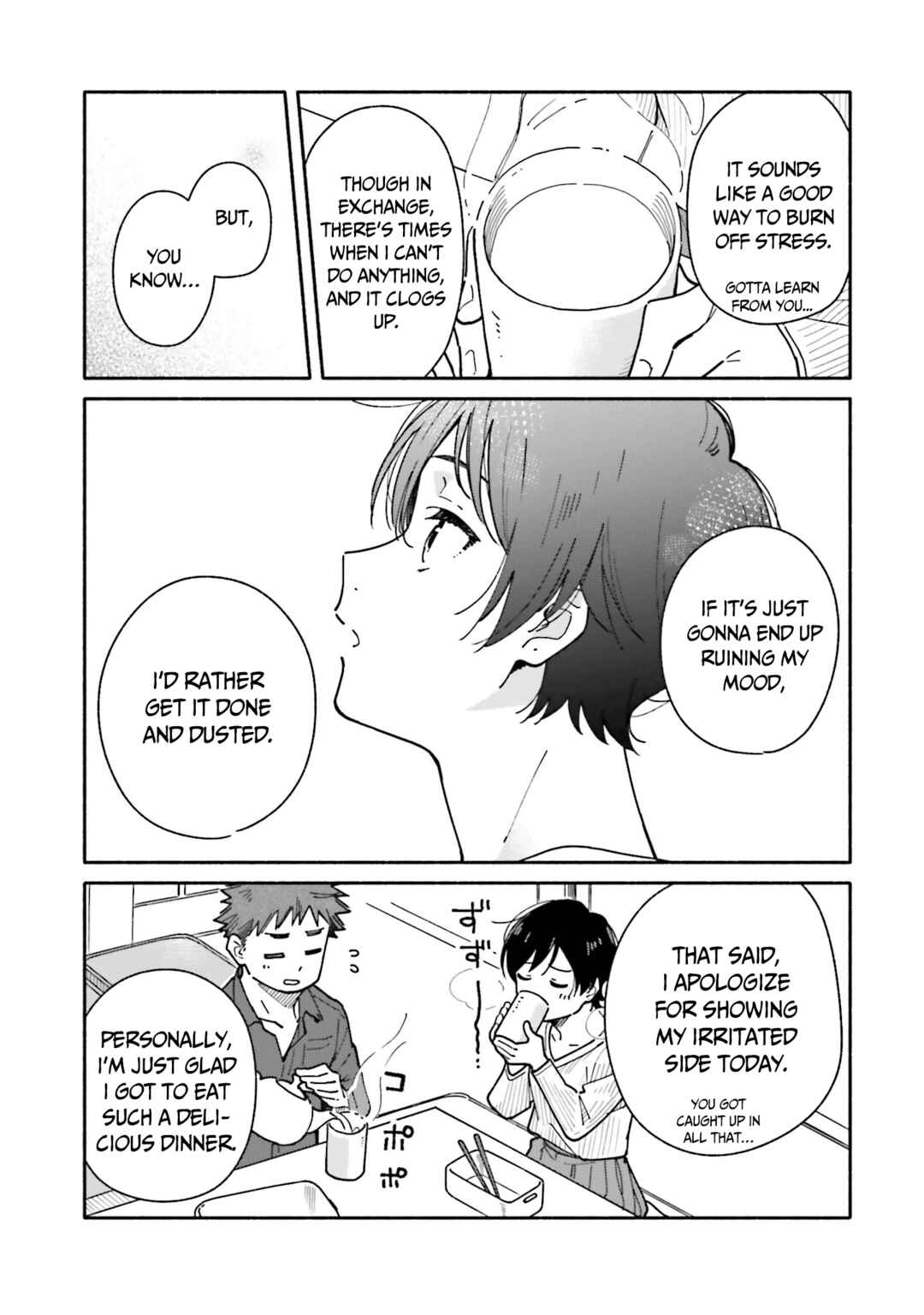 Aikagi-kun to Shiawase Gohan Chapter 17 - Page 18