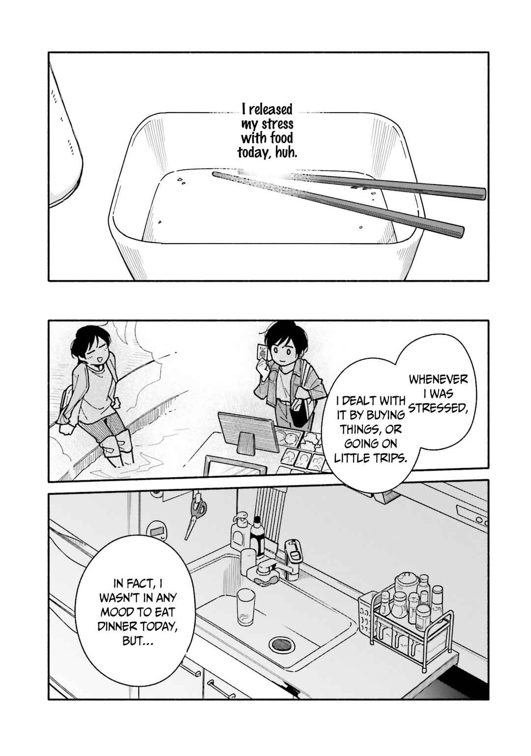 Aikagi-kun to Shiawase Gohan Chapter 17 - Page 20