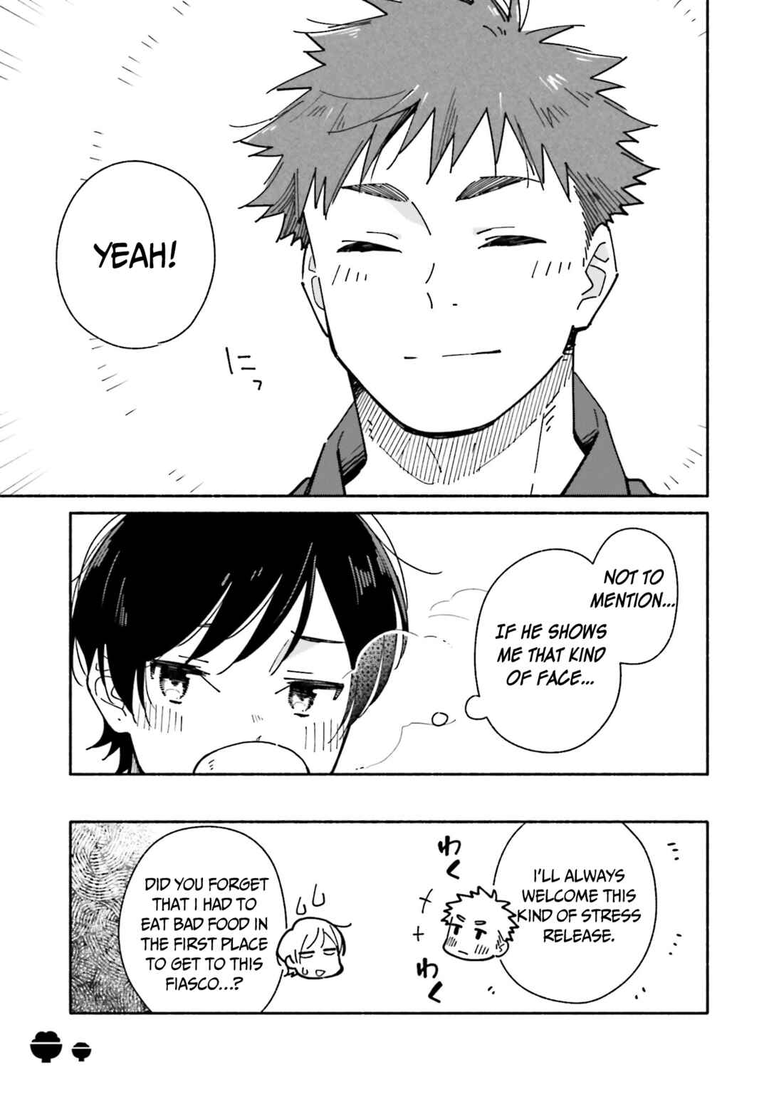 Aikagi-kun to Shiawase Gohan Chapter 17 - Page 22