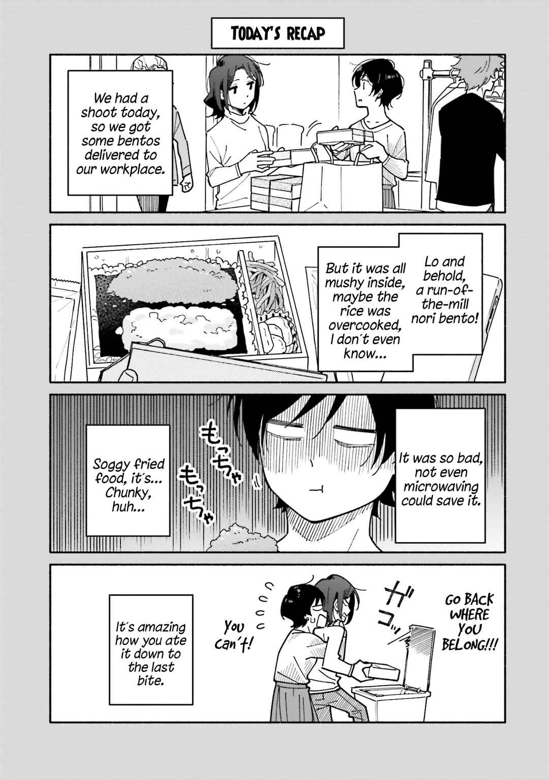 Aikagi-kun to Shiawase Gohan Chapter 17 - Page 6