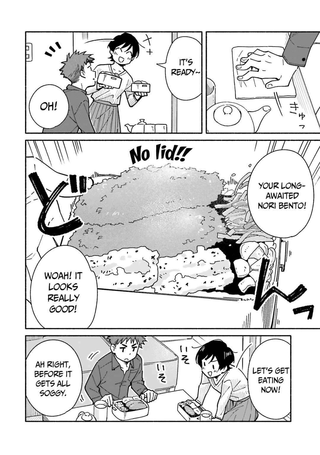Aikagi-kun to Shiawase Gohan Chapter 17 - Page 9