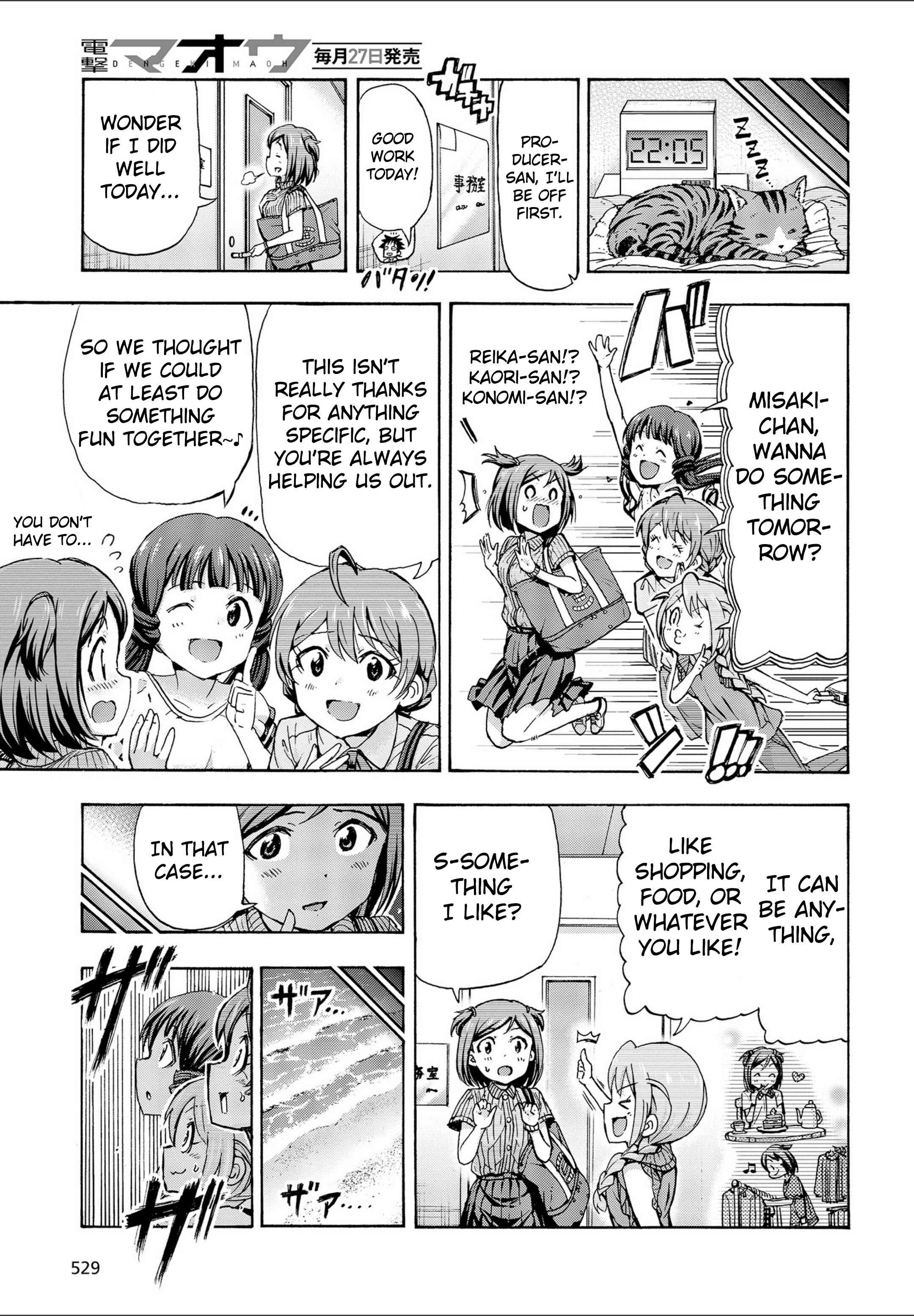 THE iDOLM@STER MILLION LIVE! Blooming Clover Chapter 18.7 - Page 7