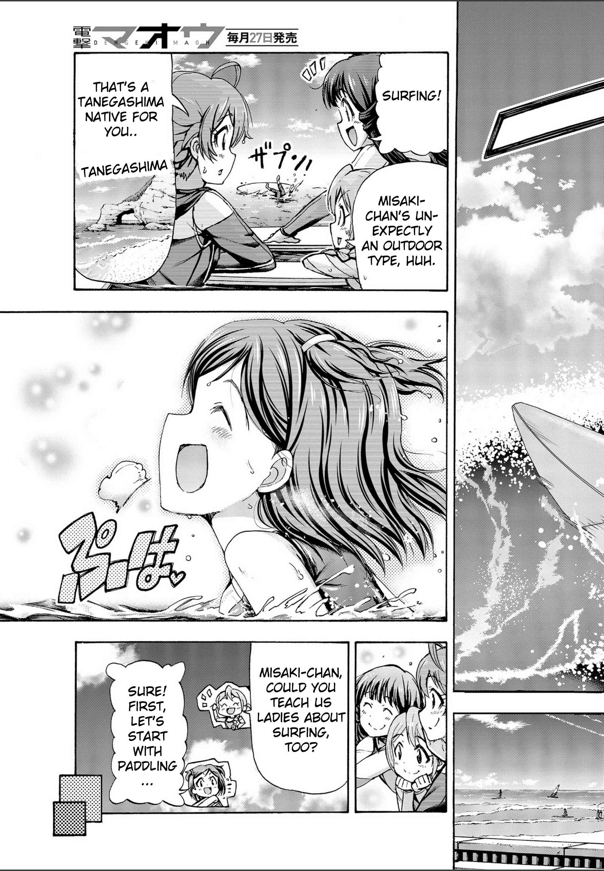 THE iDOLM@STER MILLION LIVE! Blooming Clover Chapter 18.7 - Page 9