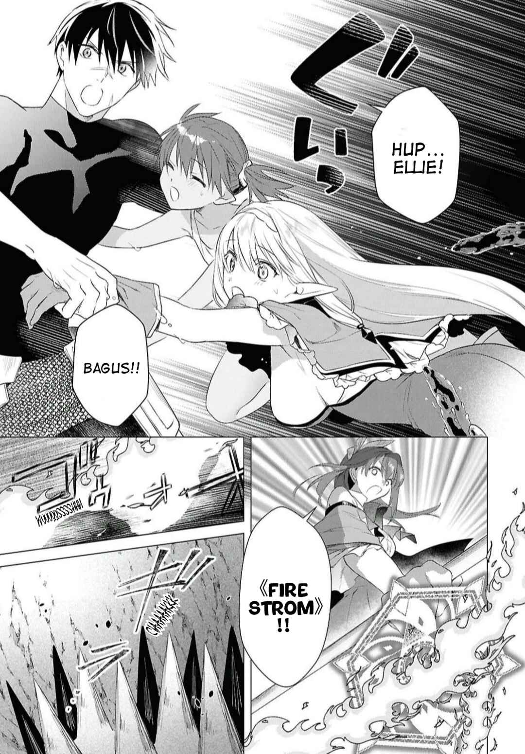 Kabeyaku nado Fuyou to Tsuihou Sareta S-kyuu Boukensha, "Dorei Kaihou" Skill o Kushi Shite Shijou Saikyou no Kunizukuri Chapter 21 - Page 18