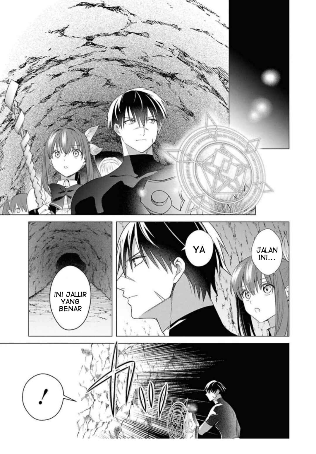 Kabeyaku nado Fuyou to Tsuihou Sareta S-kyuu Boukensha, "Dorei Kaihou" Skill o Kushi Shite Shijou Saikyou no Kunizukuri Chapter 21 - Page 21