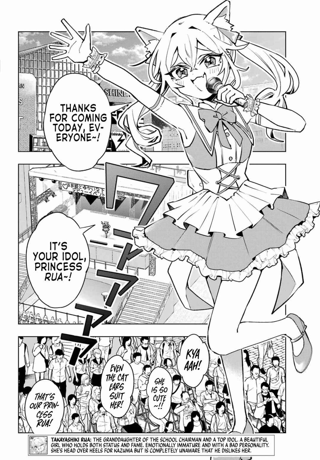 Anta to Osananajimi tte dake demo Iya nanoni!: Zekkou kara Hajimaru S-kyuu Bishoujo to no Gakuen Nariagari Seikatsu Chapter 4 - Page 2
