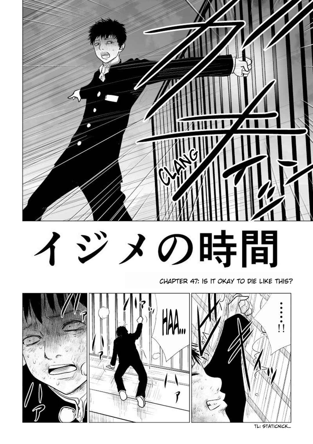 Ijime no Jikan Chapter 47 - Page 2