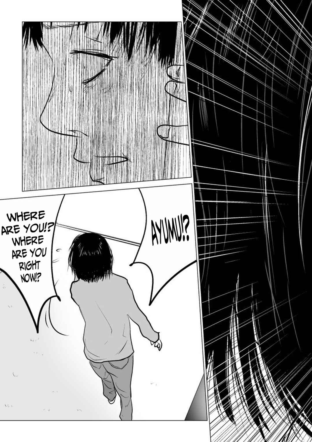 Ijime no Jikan Chapter 47 - Page 5