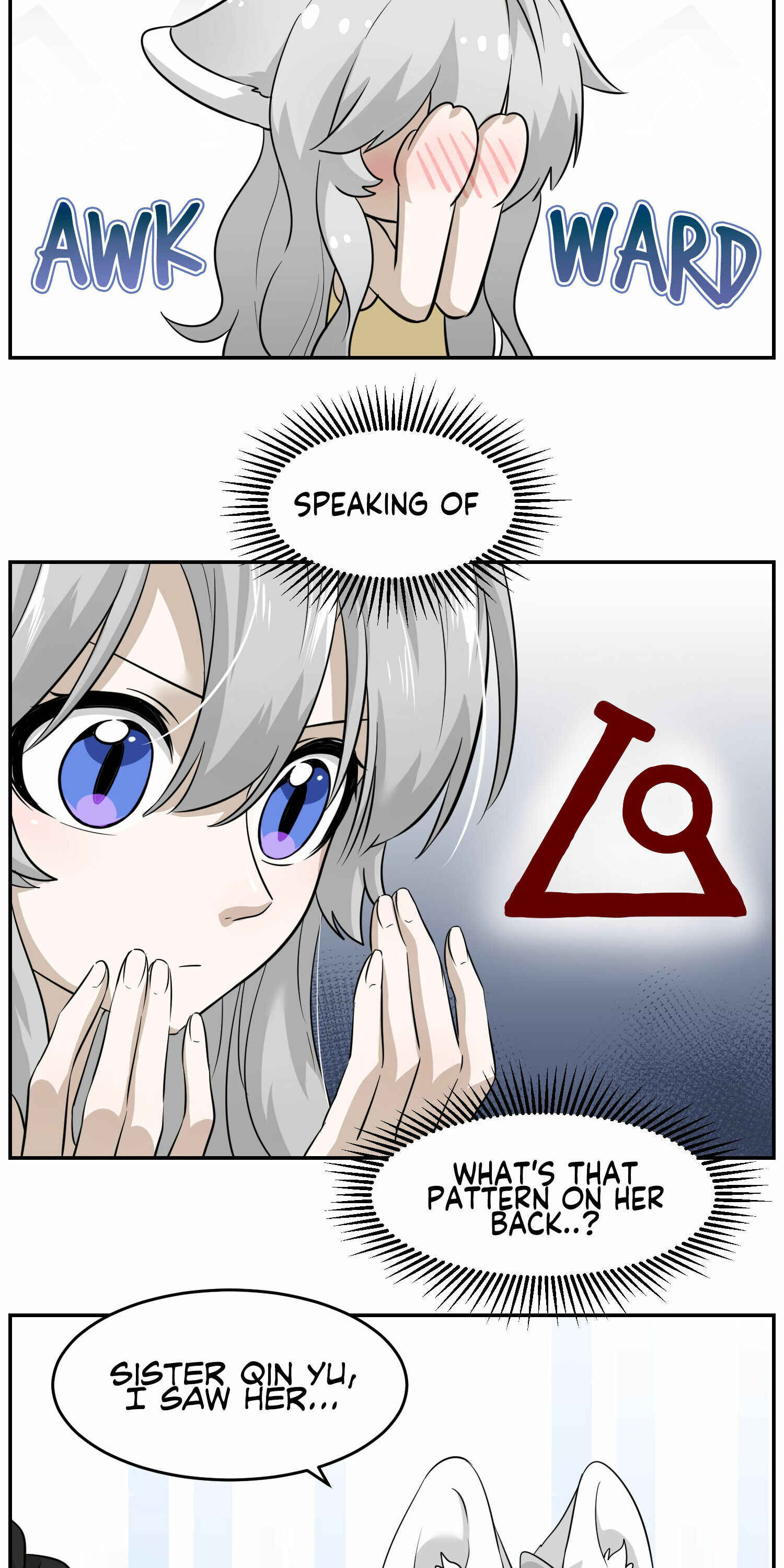 Wǒ de shíwù kàn qǐlái hěn kě'ài' Chapter 12 - Page 17