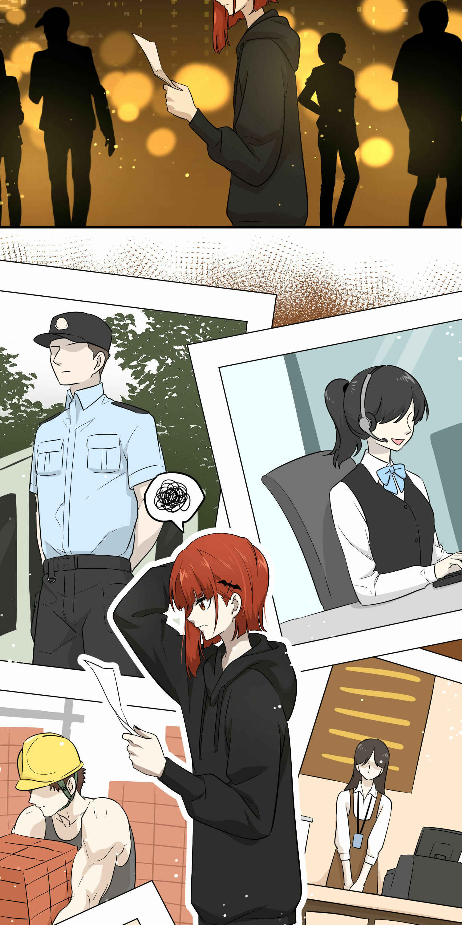 Wǒ de shíwù kàn qǐlái hěn kě'ài' Chapter 12 - Page 26
