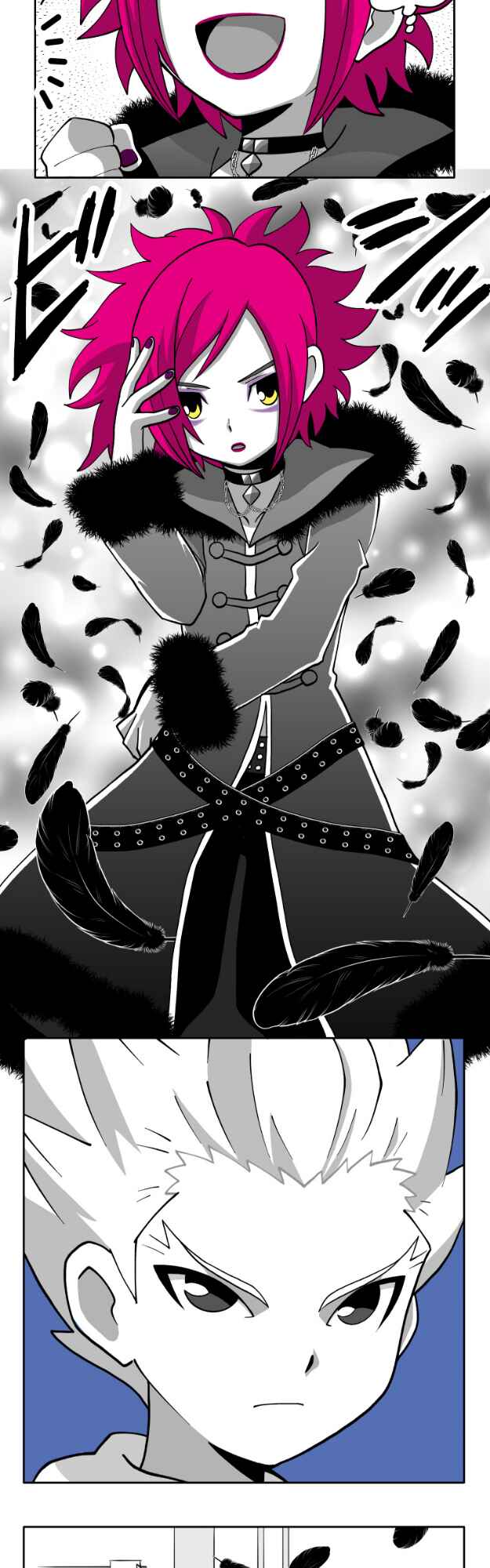 HonoSuto!: Gouenji no Hitorigoto Chapter 67 - Page 9