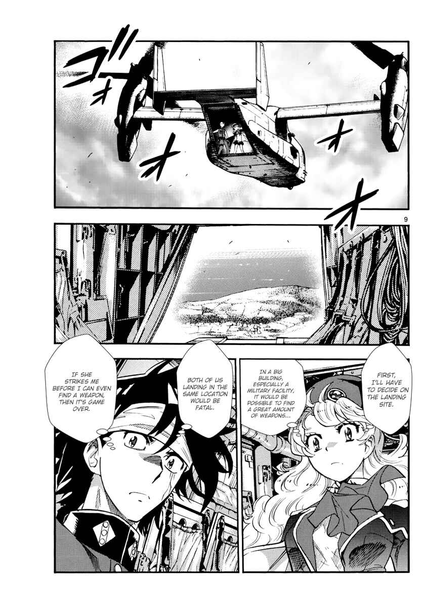 Zettai Karen Children Chapter 505 - Page 10