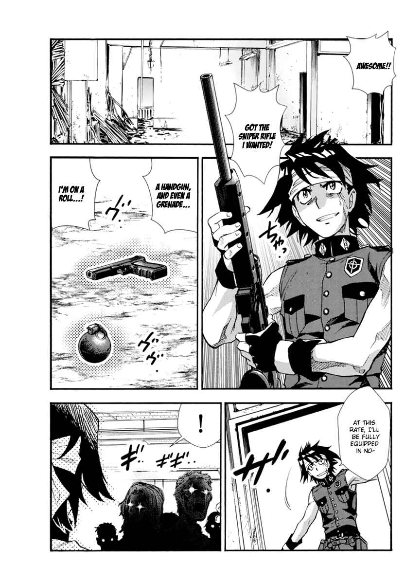 Zettai Karen Children Chapter 505 - Page 12