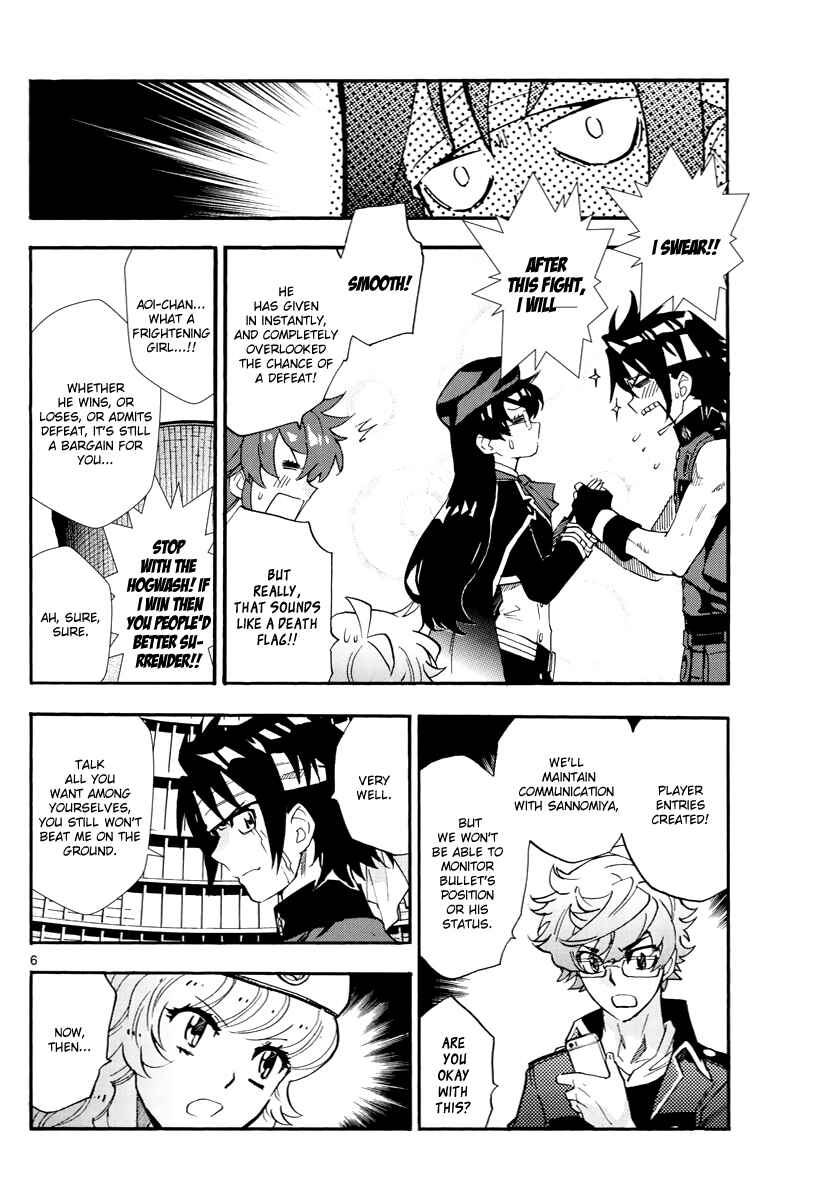 Zettai Karen Children Chapter 505 - Page 7