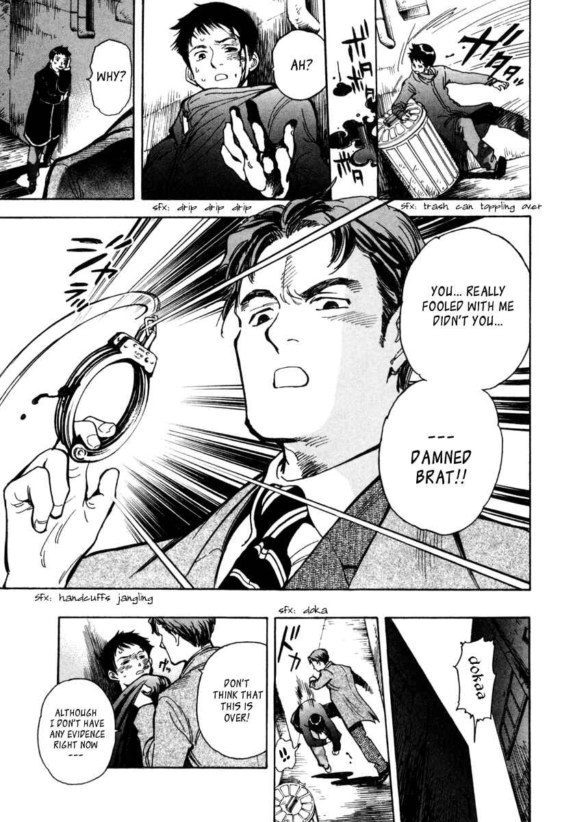 Kurosagi: The Black Swindler Chapter 13 - Page 13