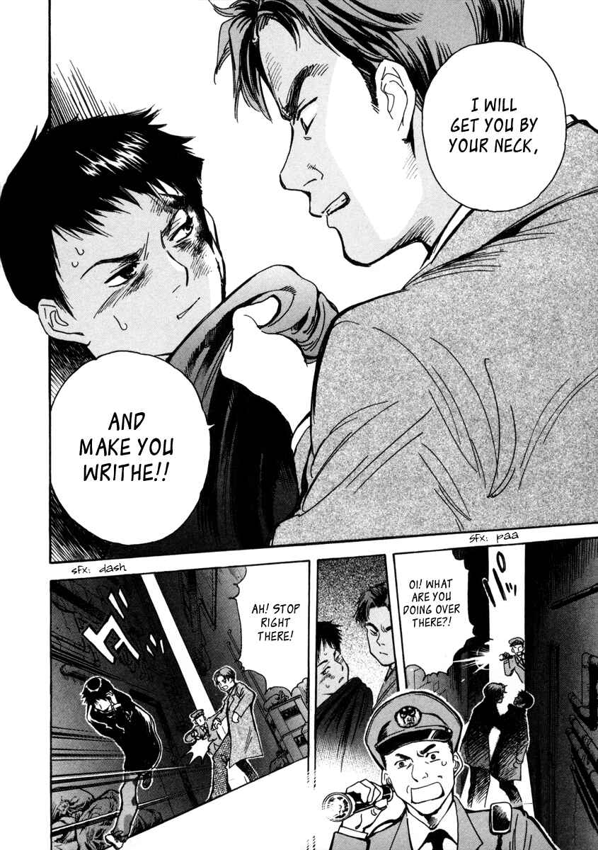 Kurosagi: The Black Swindler Chapter 13 - Page 14