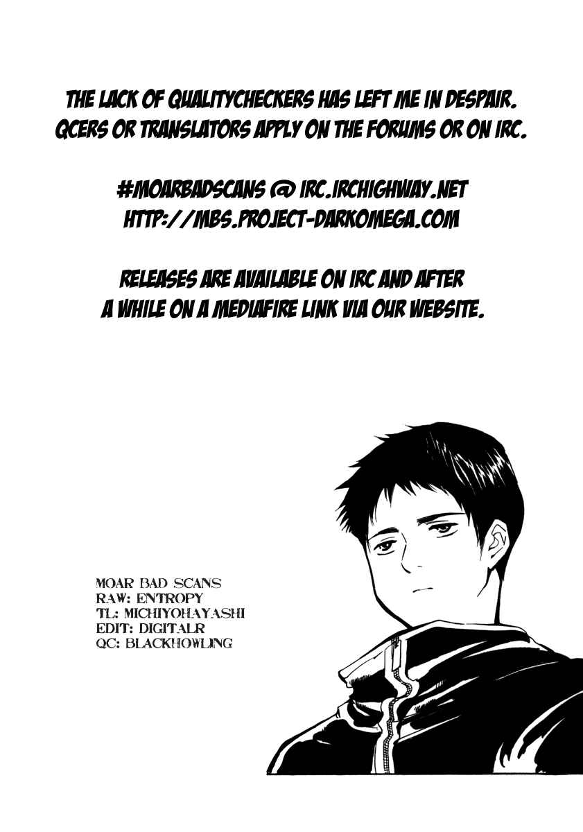 Kurosagi: The Black Swindler Chapter 13 - Page 21