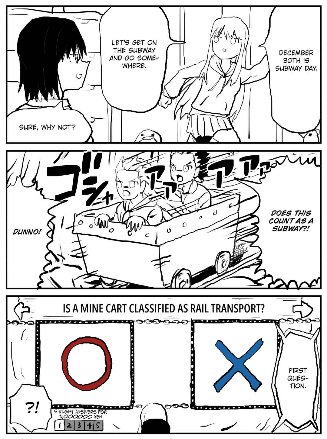 Kinenbi Manga Chapter 355 - Page 1