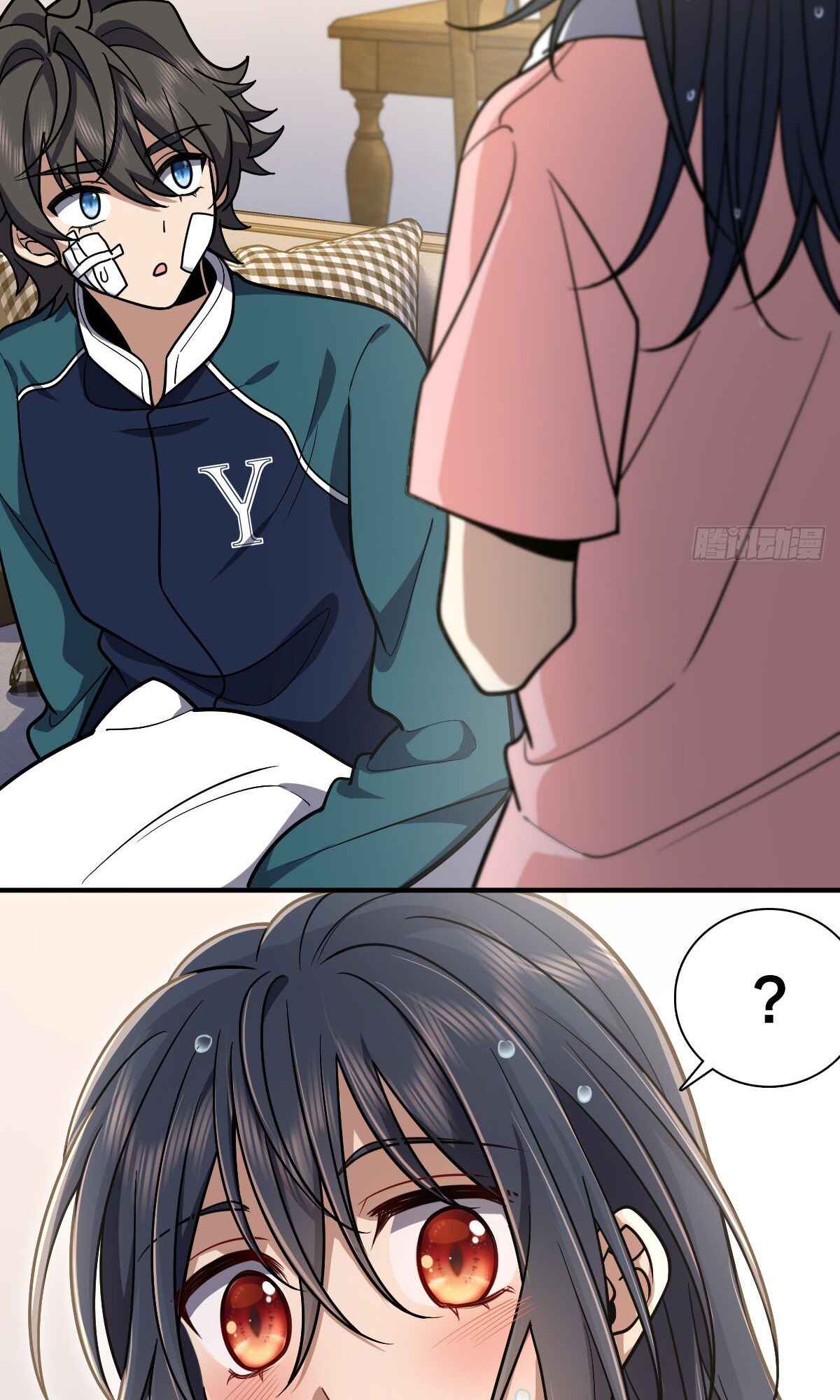 Wǒ Jiā Lǎopo Láizì Yīqiān Nián Qián Chapter 37 - Page 15