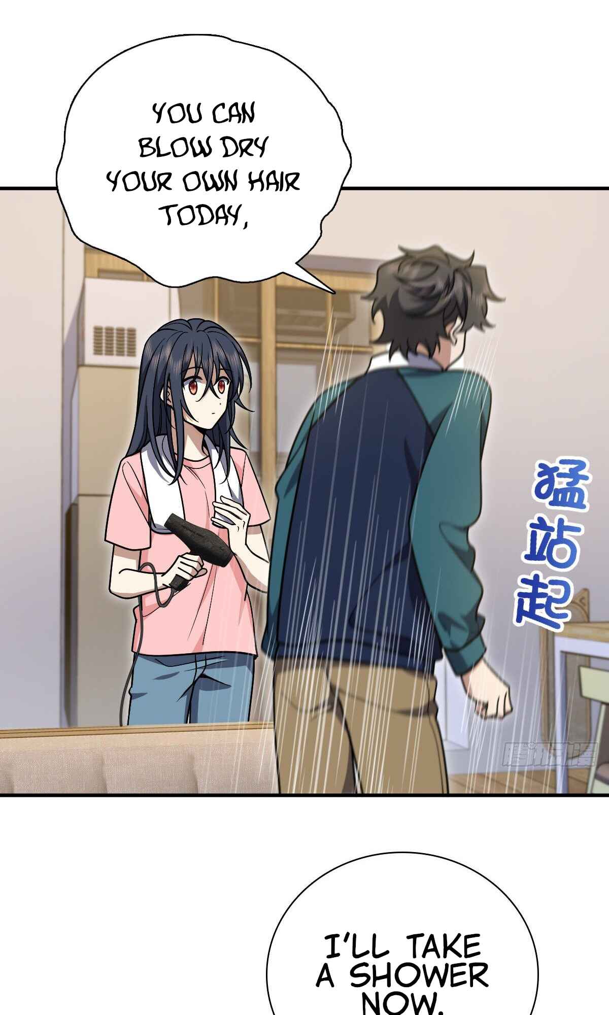 Wǒ Jiā Lǎopo Láizì Yīqiān Nián Qián Chapter 37 - Page 17